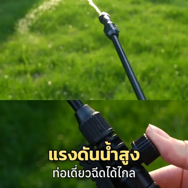 Deli ถังพ่นยา กระบอกพ่นยา 10 ลิตร