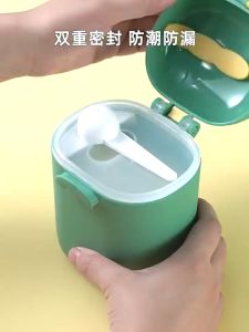 G9 Stor Dinosaur Inspired Design Cute Baby Milk Powder Air Tight Storage Container Hygiene and Safe