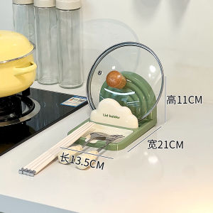 Blue Series Kitchen Gadgets! Suction Cup Pot Lid Holder Home Use Cutting Board Storage Rack Spoon And Utensil Storage Organizer