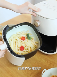 [SG STCK] Fasola Food Grade Air Fryer Silicone Baking Tray For Home Kitchen | Oil Blocking High Temperature Resistance