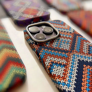 Sanptoch Magsafe Weave Pattern Phone Case: Ultra Slim & Skin-friendly Protection