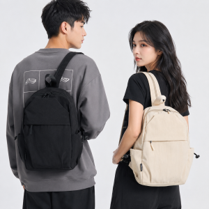 BEIDAO | Waterproof Light Multifunction Chest Bag