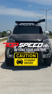 TOPSPEED V2 AT301 | ADVANCE THROTTLE CONTROLLER