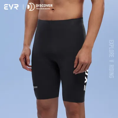 evr | Quần yếm đạp xe nam xuân hè liền mảnh thấm hút mồ hôi thoáng khí nhanh khô