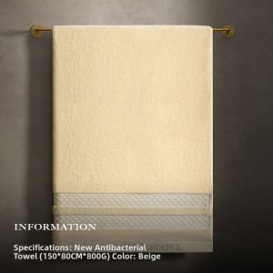 KANGERXIN | Anti-Bacterial Pure Cotton High-End Bath Towel