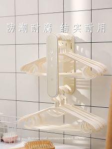 【Agate ของแท้】ที่เก็บไม้แขวนเสื้อ ที่เก็บไม้แขวน ที่แขวนเก็บไม้แขวนเสื้อ ไม่ต้องเจาะรู ติดตั้งง่าย 🔒แข็งแรง ทนทาน รับน้ำหนักได้ดี🏋️