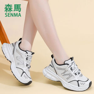 Senma Silver Sport Shoes Womens New Style Breathable Mesh Thin Casual Couple Thick Bottom Leisure Sports Shoes