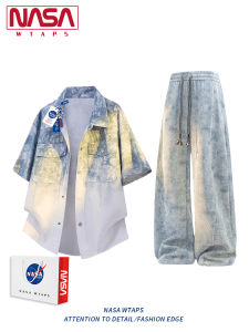 NASA WTAPS | Dyed Gradient Summer Outfit Set