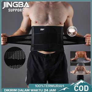 Jingba Korset Support Penopang Tulang Belakang Pria Wanita