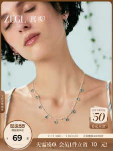 ZEGL True Reed Island Ice Blue Necklace Womens Clavicle Chain New Popular Luxury Lightweight Fashion Jewelry Accessory