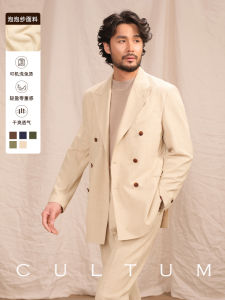 Cultum Mens Suiting Set Bubble Cloth Double Row Notch Lapel Washable Standard Fit Business Casual Polyester Cotton Blend