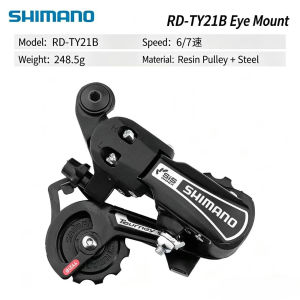 SHIMANO | SHIMANO RD-TY21B Rear Derailleur Eyelet Claw Mount for 6/7S Folding Road Bike - Cycling Gear