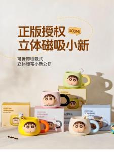 Cute Ceramic Mugs Creative Chalk Doodle Design Breakfast Cups with Little White Spoon Gift for Couples High Aesthetic Value