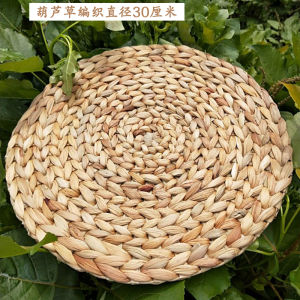 แผ่นฉนวนกันความร้อนแบบสานแผ่นปูโต๊ะอาหารกันลวกใช้ในบ้านสไตล์ญี่ปุ่นแผ่นรองจานแผ่นรองจานทรงกลมทำด้วยมือแผ่นรองจานแผ่นรองหม้อทราย