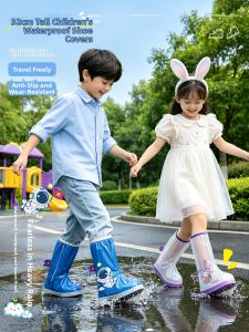 ZHENGYU | Waterproof Slip-Resistant Durable Kids Shoe Covers