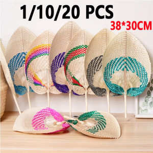 1/10/20pcs DIY Peach-shaped Pure Handmade Bamboo Woven Fan Summer Cooling Colored Chinese Style Hand Fans For Home Wedding Decor