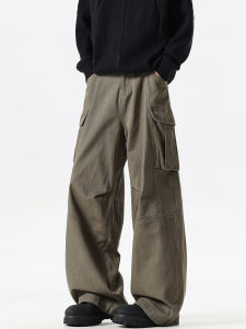 American Style Vintage Mens Casual Loose Wide Leg Pants Autumn Folded Pocket Workwear Trousers CleanFit Straight Tube