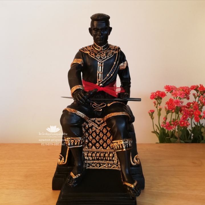 พระนเรศวร มหาราช เนื้อแร่ เหล็ก น้ำ พี้ ขนาด หน้าตัก 5 นิ้ว | Lazada.co.th