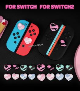 4PCS/Set For Switch 2 PS5/Switch/Lite/OLED Controller Silicone Soft Thumb Grips Joystick Cap Analog Stick Cover Gaming Accessory