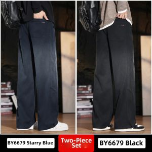 NEW BOLUNE | Loose Straight American Style Denim Pants