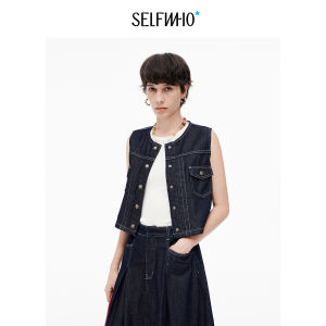 Cotton Blend Denim Vest Skirt Set Vintage Retro Look Summer