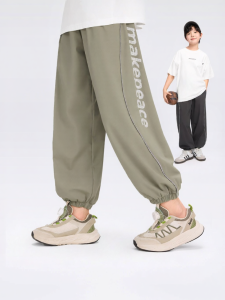 zosee | Anti-mosquito Cooling Lightweight Pants for Boys Large Size