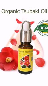คามิเลีย Organic 100% จาก ญี่ปุ่น น้ำมันบำรุงใบหน้า เส้นผม บำรุงผิว Tsubaki