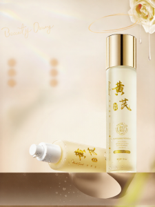 Peachs Secret | Bộ Chăm Sóc Da Dưỡng Ẩm Làm Dịu Và Phục Hồi