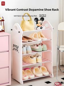 Simple Foldable Dustproof Multilayer Shoe Rack
