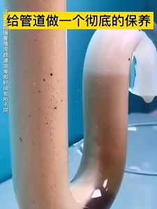 【MY Local Send】Hot in Japan Drain Clog Remover Sink Drain Dredge Cleaner Kitchen Sink Clean Toilet Cleaner  Pipe dredge agent 500ML