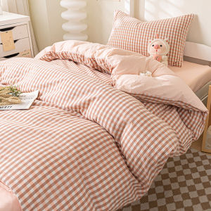 Pure Cotton Bedding Set for College Students Summer Four-Piece Suite Cat Person Single Bed Linen Cover Sheet Simple Style