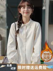 French Doll Collar Long Sleeve Fleece Lined Shirt Womens Base Layer Top Warm Autumn Winter New Small Size Shirt Bottoming