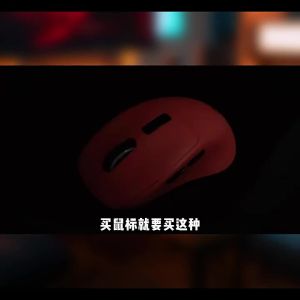 Acer | Bluetooth Wired Dual Mode Gaming Office Wireless Mouse