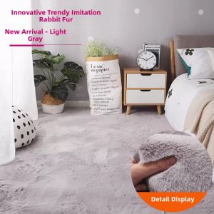 YONCHAG | Luxury High-end Bedroom & Living Room Rug