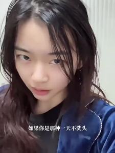 Dầu Gội Mùi Hương Hồng Nhẹ & Tăng Thể Tích Chống Rụng Tóc