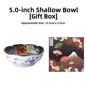 Mino Yaki | Palace Style Luxurious Arita Porcelain Bowl