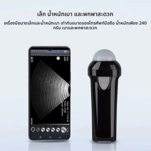 แบบพกพา Veterinary Ultrasound Scanner ไร้สายสําหรับหมูสุนัขแกะ IP67 Probe มือถือ Ultrasound Scanner การตรวจจับการตั้งครรภ์