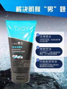 TJOY Gentle Foam Face Wash for Men Deep Hydrating Soothing Moisturizing Oil Control Pore Shrinking Clear Skin Mens Care