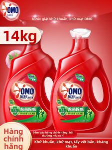 OMO | Bột Giặt Diệt Khuẩn Loại Bỏ Mạt Đậu Làm Sạch Sâu Hương Thơm