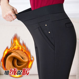 กางเกงตัวในใส่ด้านนอกเพิ่มความหนาบุขนสำหรับวัยกลางคนและผู้สูงอายุกางเกงคุณแม่ผ้ายืดเอวสูงไซส์ใหญ่ใส่ช่วงฤดูใบไม้ร่วงและฤดูหนาวสำหรับผู้หญิงกางเกงผ้าฝ้ายกันหนาว