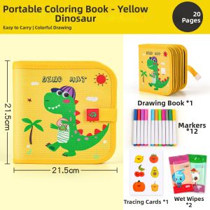 TANGJIUGONG | Portable Erasable Drawing Board