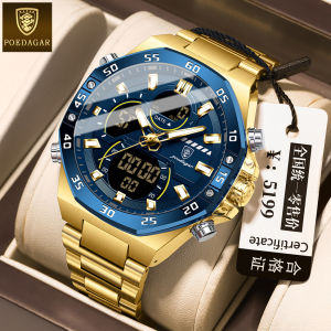 Swiss brand POEDAGAR electronic watch for men gold waterproof original new multifunctional chronograph alarm luminous watch