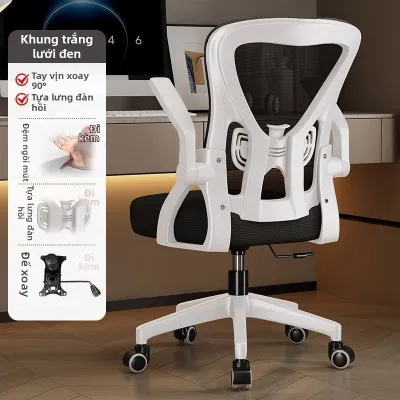 Keluojing | Ghế Ergonomic Đa Năng cho Văn Phòng Học Tập Chơi Game Ngả