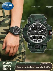 COJR | Tactical Multi-Function Watch for Military Training & Outdoor Use