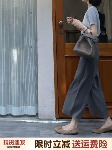 Quần Ống Rộng Cạp Cao Màu Xám Thường Ngày Cho Nữ Mùa Thu Rộng Rãi Quần Dài Thẳng Quần Dài Phong Cách Harem Quần Dài