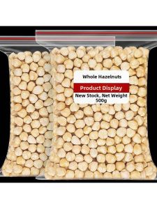 Large Ripe Whole Kernel Raw Peeled Hazelnuts 500g