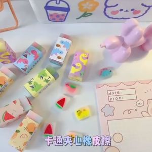 ATK PENGHAPUS GAMBAR LUCU UNIK ISI DINO/ASTRONOT/LAUTAN/KARTUN BISA DIPOTONG PISAH GAMBAR NYA