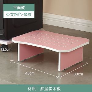 Office Footrest Table Underbench Piano Leg Correction Footstool Leg Resting Bench Platform Non-Assembled Customizable