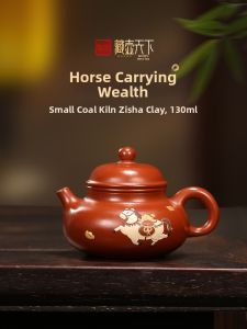 CANGHUTIANXIA | Handmade Pottery Painting Tea Set Zisha