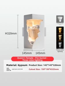 WEIXIANG | Ambient Corner Induction Wall Light